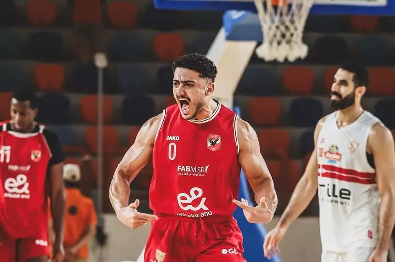 سلة الأهلي و الزمالك